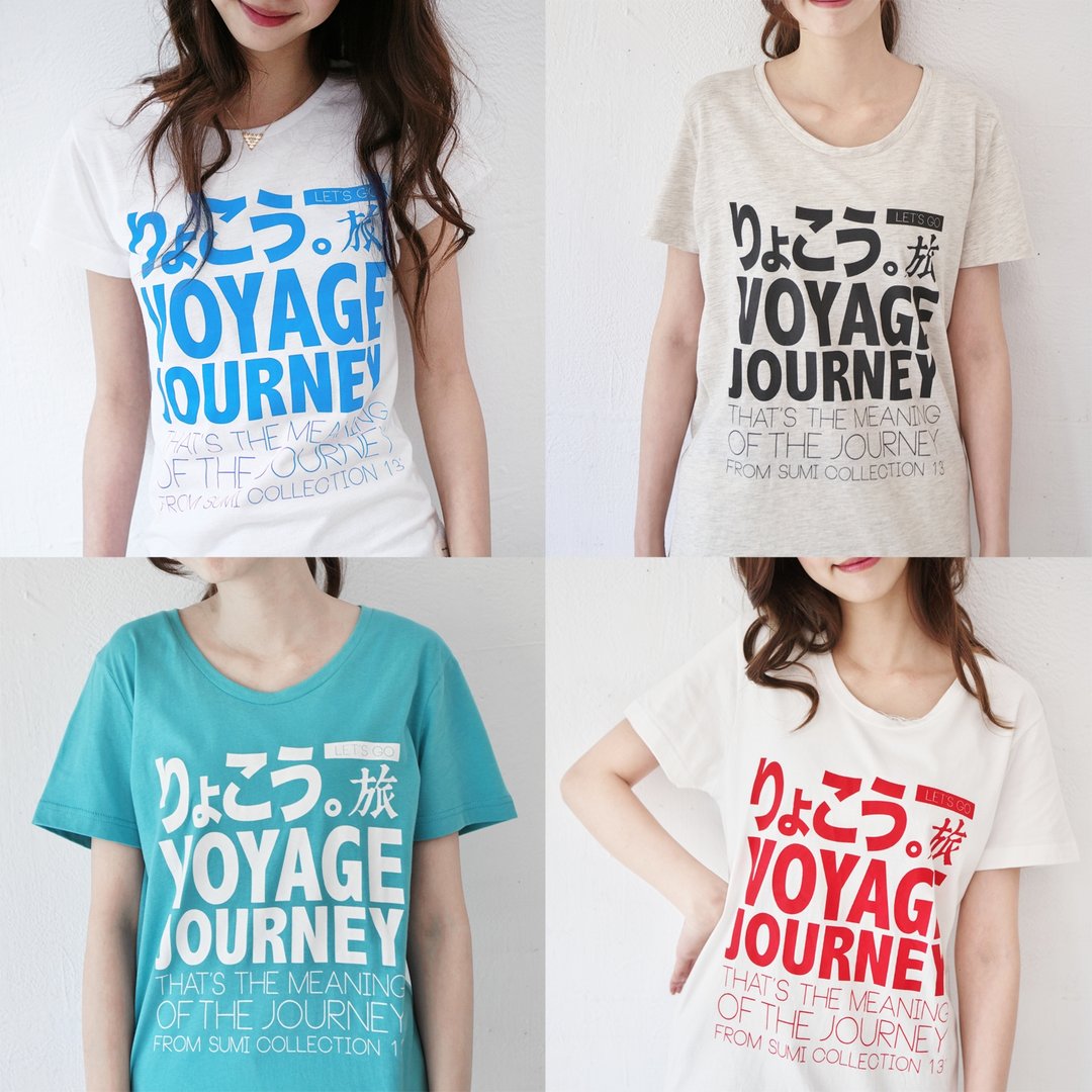 《SUMI限定组合商品》◆旅行Tshirt 2件组合◆原价1360 - 女装 T 恤 - 棉 多色