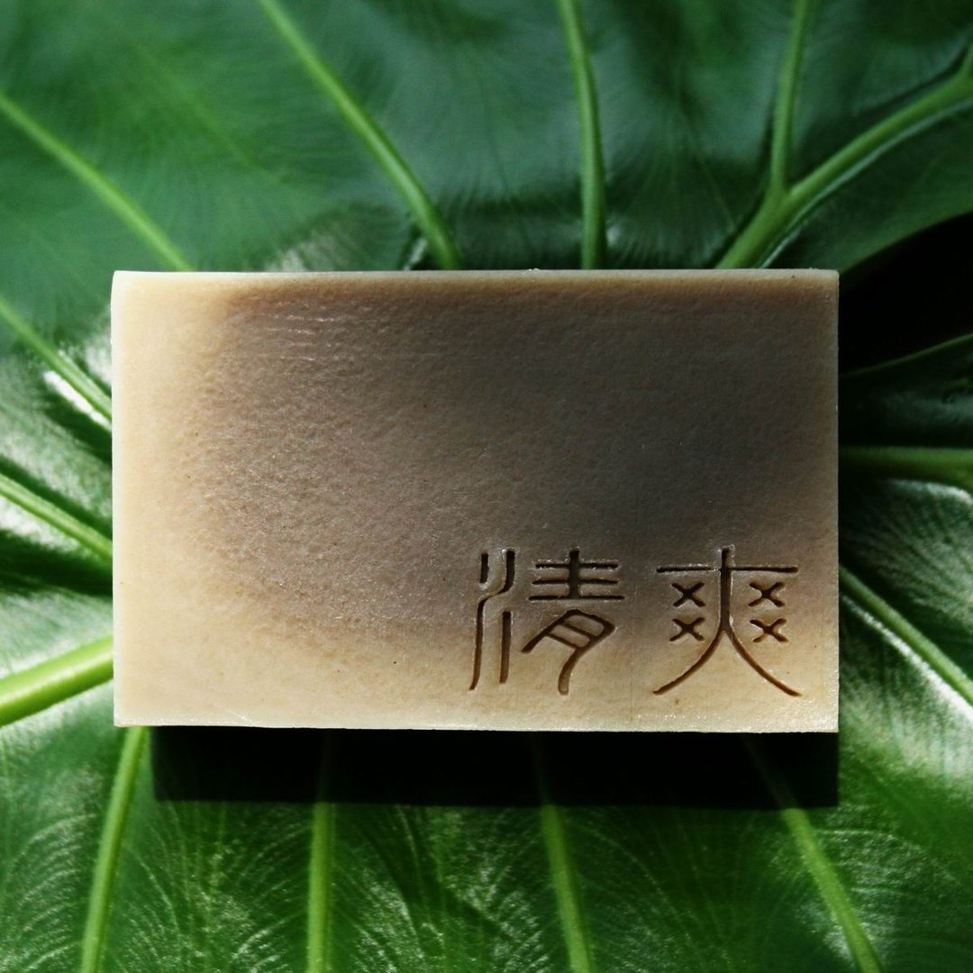 【艋舺肥皂】清爽皂-清爽舒服/脸部出油/手工皂/洗脸 - 脸部清洁/卸妆用品 - 其他材质 咖啡色