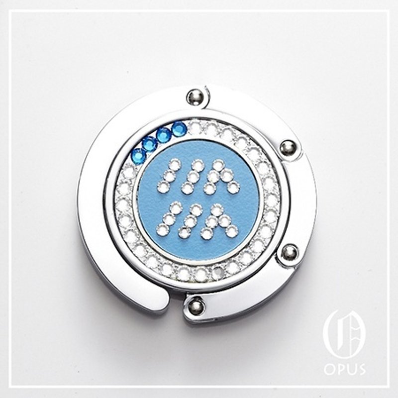 OPUS 随身包包挂钩 -星座系列- Aquarius 水瓶座 - 其他 - 其他材质 蓝色