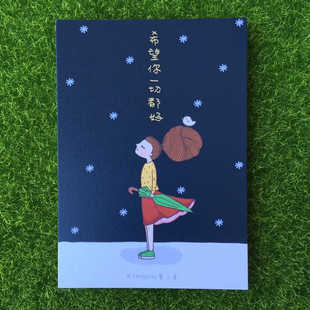 《艺之鱼》希望妳一切都好 圣诞节 圣诞卡 卡片 明信片 圣诞礼物 --CM006 - 卡片/明信片 - 纸 蓝色