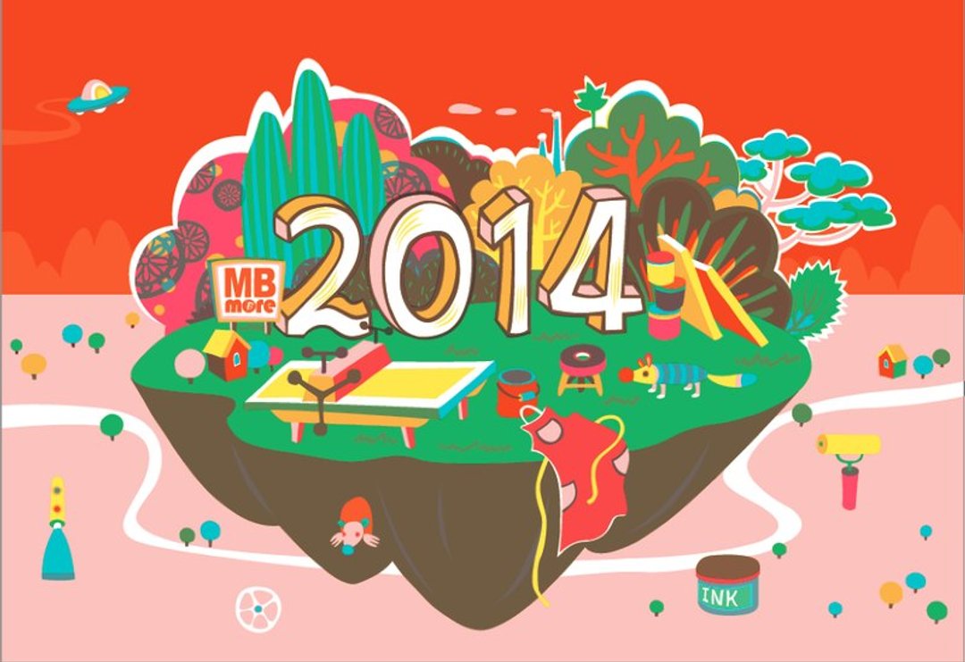 岩笔模2014版印桌历--版画生活 - 笔记本/手帐 - 纸 红色