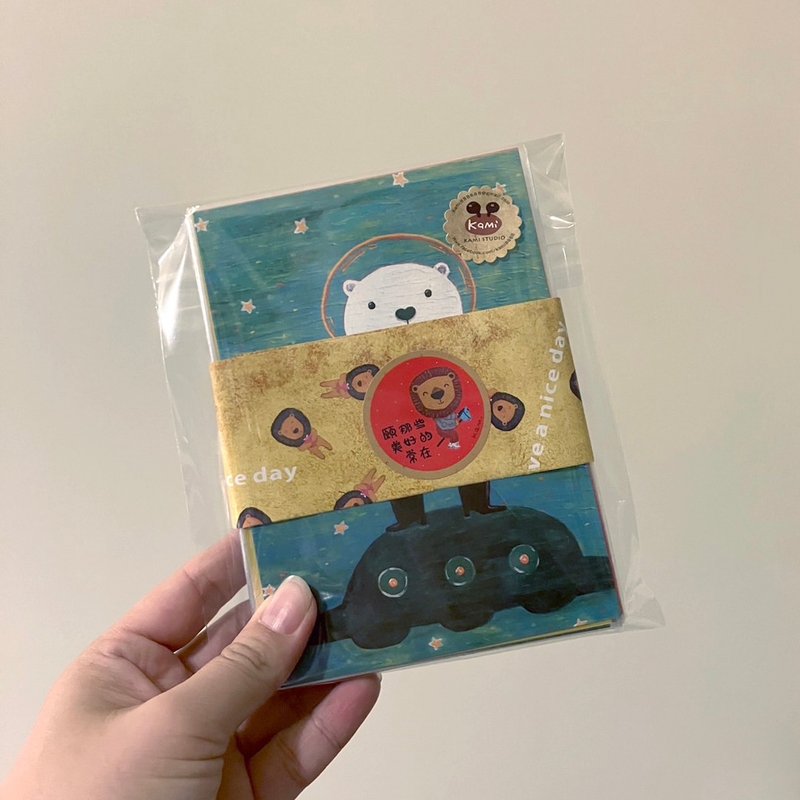 kami插画福袋 ∣ 明信片超优惠福袋 - 卡片/明信片 - 纸 多色