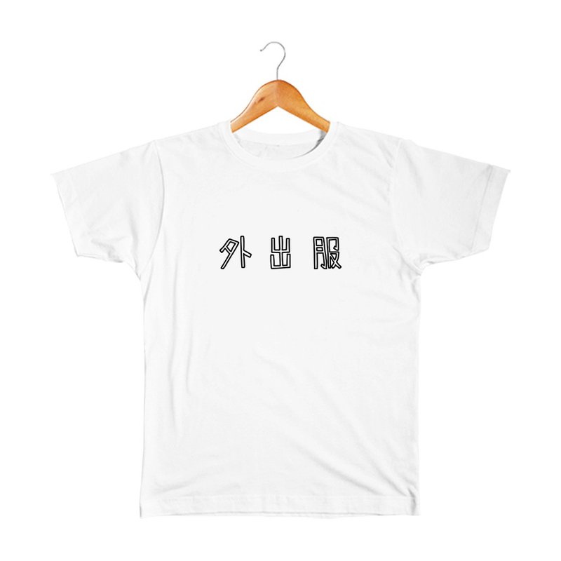 外出服 pinkoi限定 T恤 - 女装 T 恤 - 棉．麻 白色