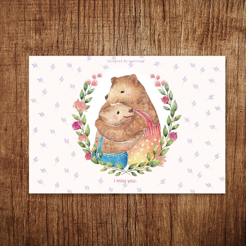 插画明信片-爱你喔！ - 卡片/明信片 - 纸 粉红色