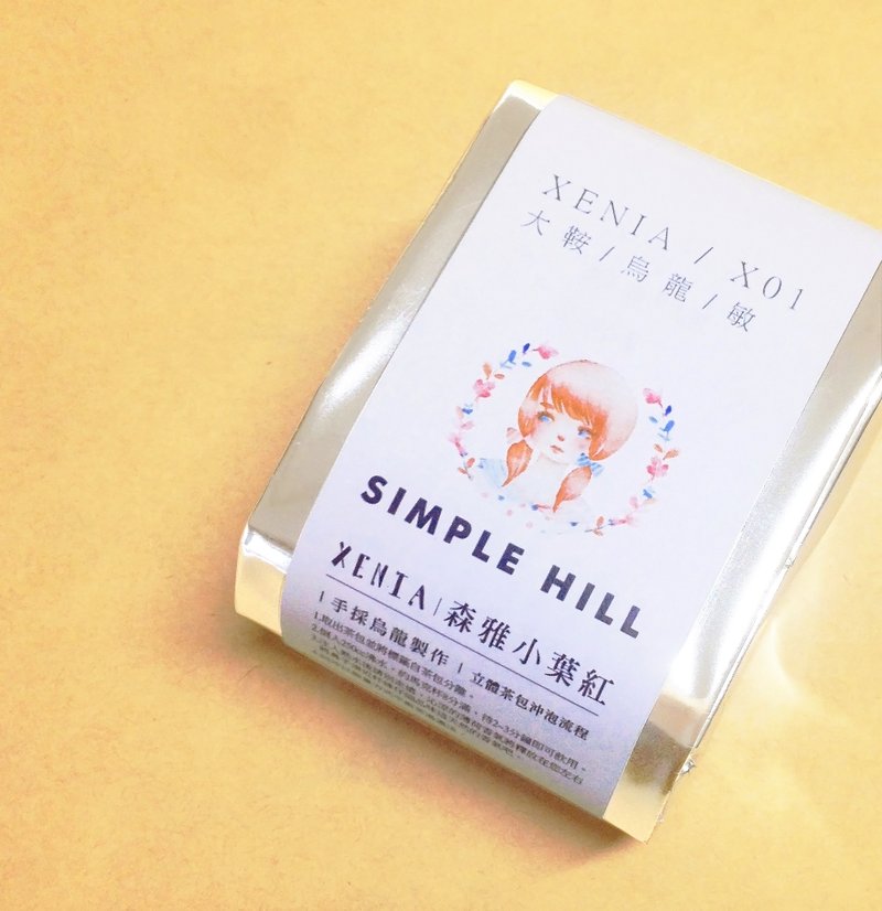 SIMPLE HiLL | XENIA 森雅红茶茶包 - 茶 - 其他材质 粉红色