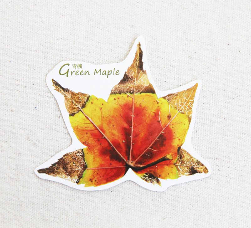 湘-NSJ 手绘青枫贴纸 - 贴纸 - 纸 多色