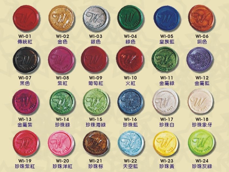 封蜡条-封蜡章之补充蠋条蜡烛条  火漆章  火漆章 封蜡印 喜帖封口章 封印 台湾制 - 其他 - 其他材质 红色