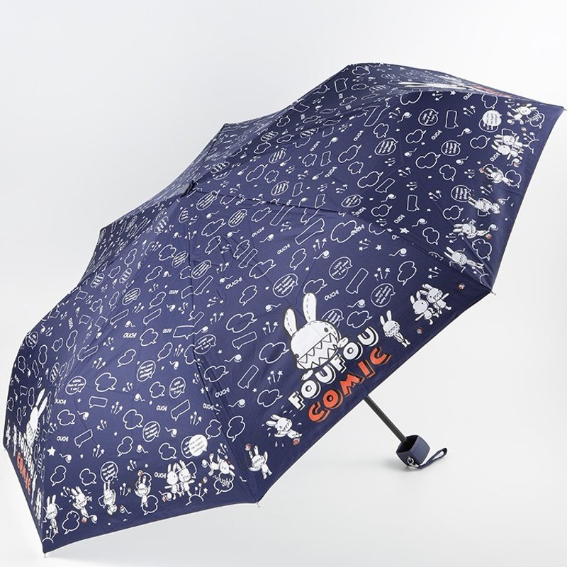 《Foufou》手开晴雨折叠伞V.2-Comics(4色) - 雨伞/雨衣 - 其他材质 多色