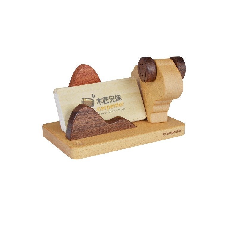 <乙末羊年>山羊开泰手机座 - 文件夹/资料夹 - 木头 咖啡色