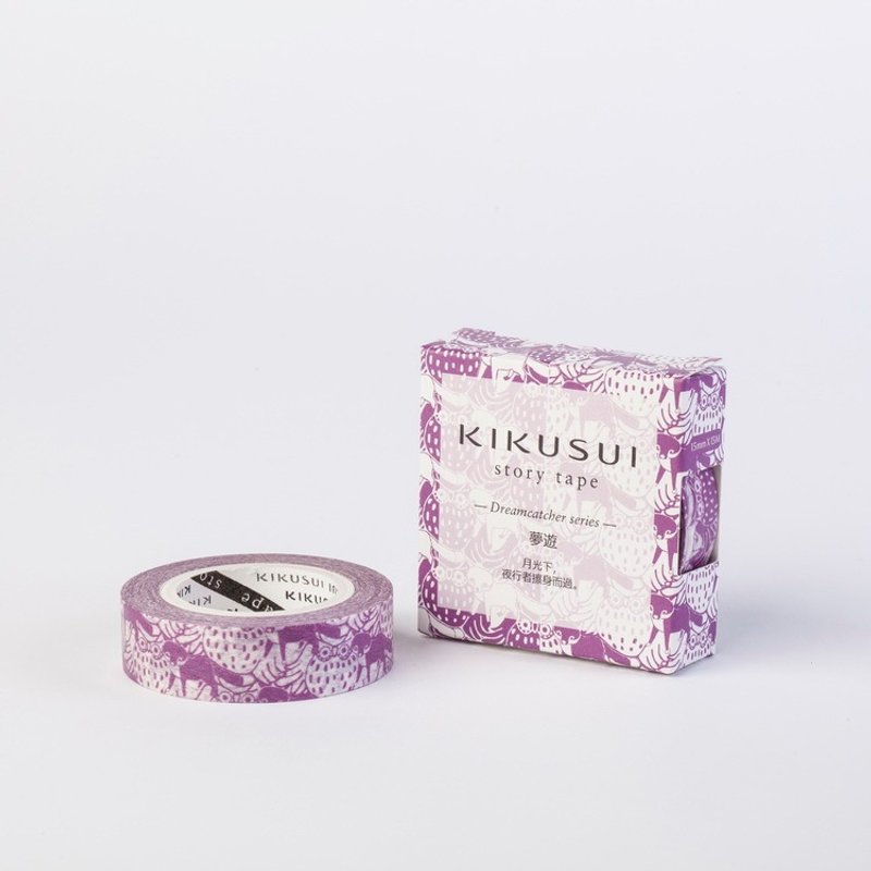菊水KIKUSUI story tape和纸胶带 捕梦网系列-梦游 - 纸胶带 - 纸 多色