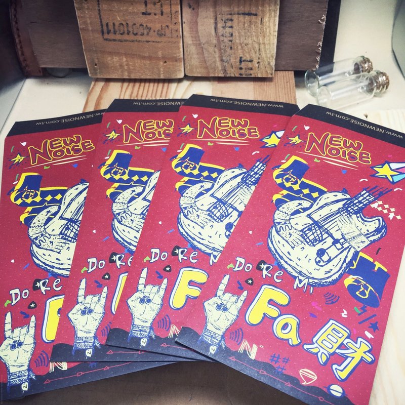 NEW NOISE － Fa财 红包袋 - 红包/春联 - 纸 红色