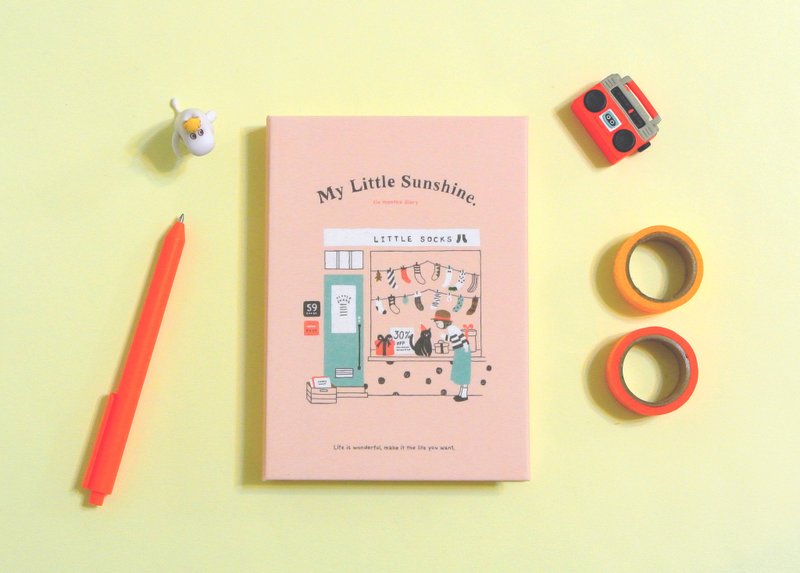 迪梦奇 - My Little Sunshine 半年志 [袜店/橘色] - 笔记本/手帐 - 纸 橘色