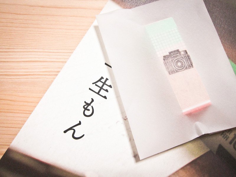 [印章]编号108 LOMO HOLGA 相机 - 其他 - 木头 卡其色