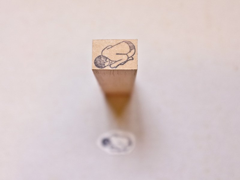 | 印章 | 编号206 游泳人 土下座 - 其他 - 木头 红色