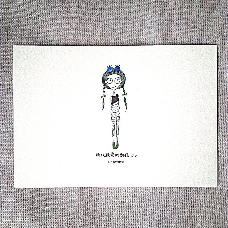 万用明信片-A031 - 卡片/明信片 - 纸 多色