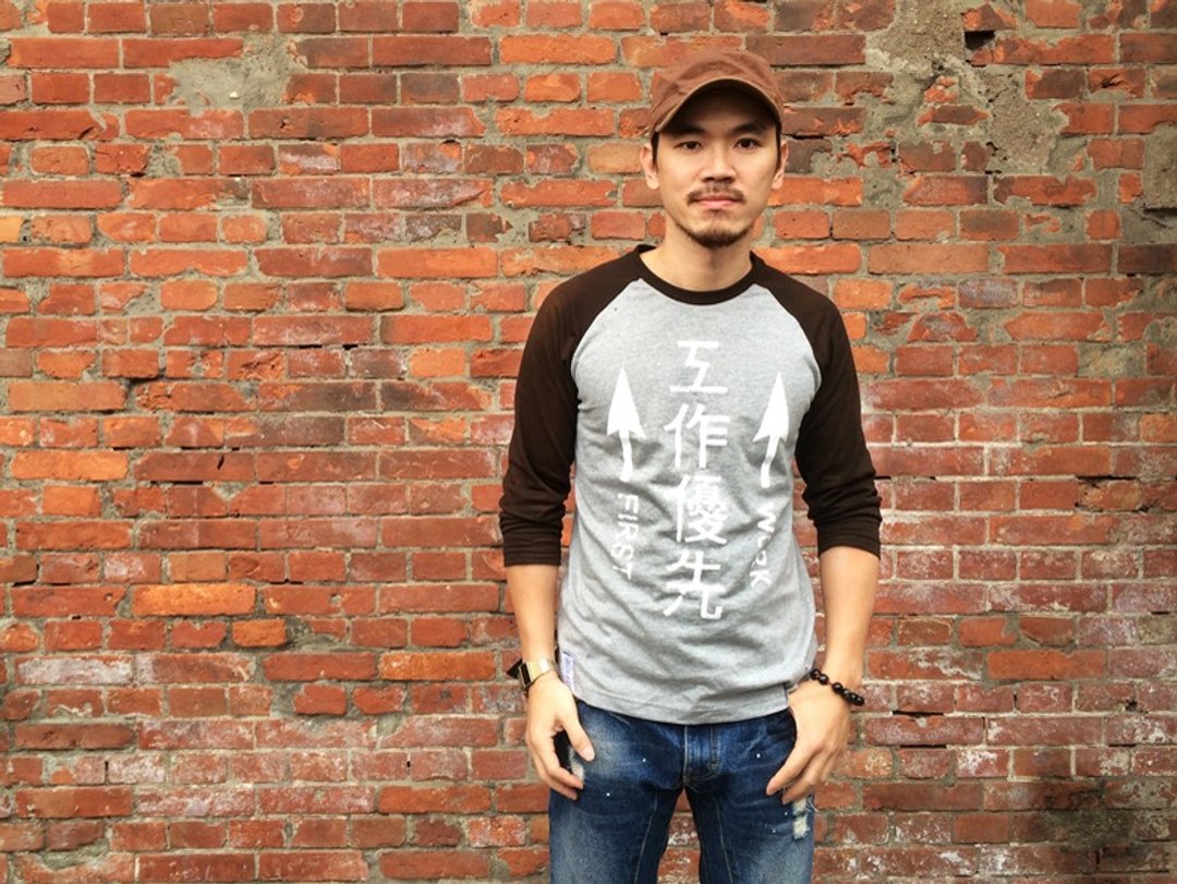 <自做自售>复古T-SHIRT-工作优先(长袖棒球T~咖啡+中麻灰) ~ 只剩S喔!! - 男装上衣/T 恤 - 棉 