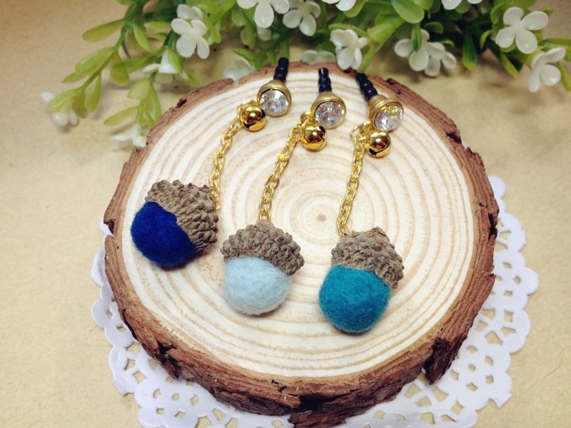 【奶油毛毛】羊毛毡纯手工可爱 橡树果子 手机吊饰 耳机塞 防尘塞 生日礼物 婚礼小物 - 耳机 - 羊毛 蓝色