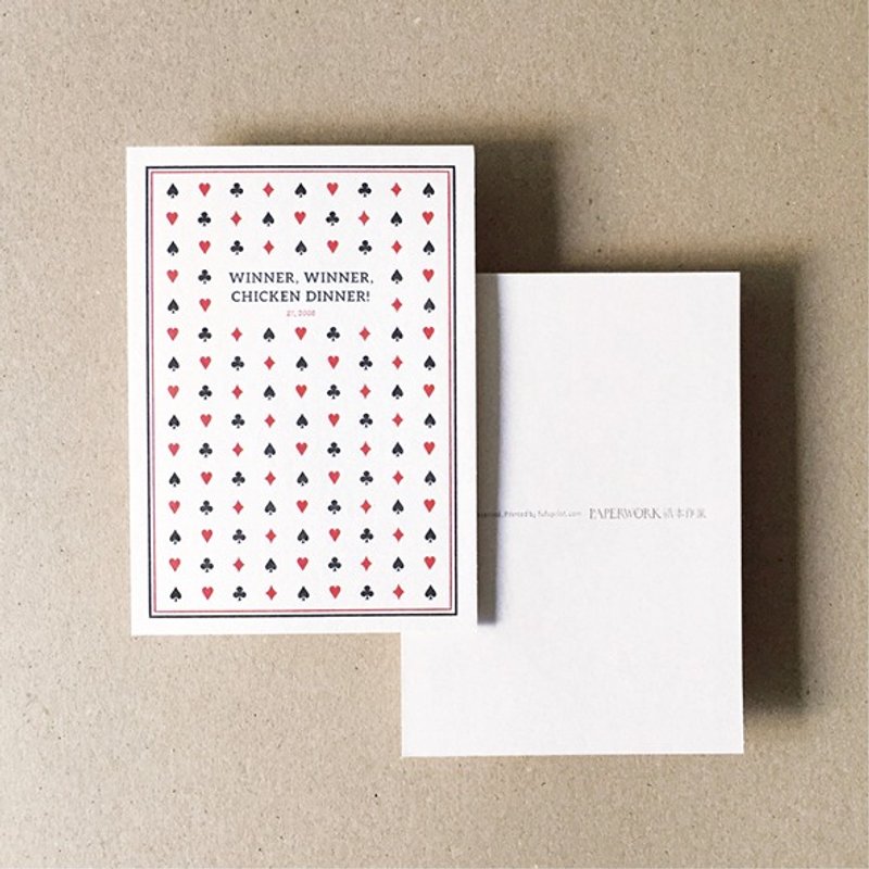 活版印刷 电影金句明信片 决胜21点 - 卡片/明信片 - 纸 黑色