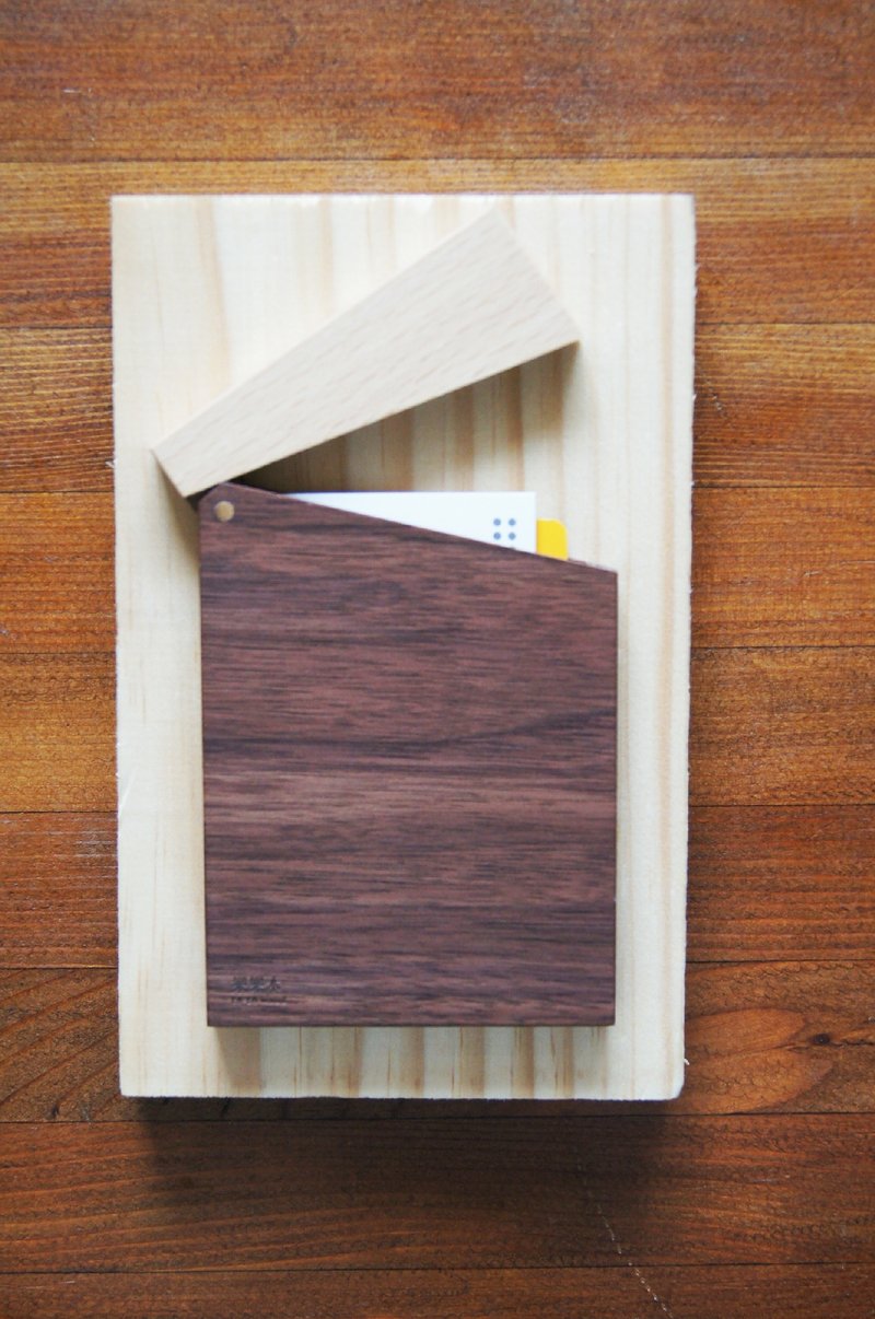 胡桃木名片盒(下面为深色)(提供免费烙印!请在备注留烙印名字) - 名片夹/名片盒 - 木头 