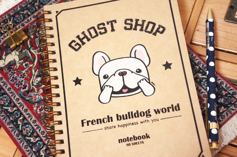 (售完)福宝笑笑-双线圈笔记本 - 笔记本/手帐 - 纸 卡其色