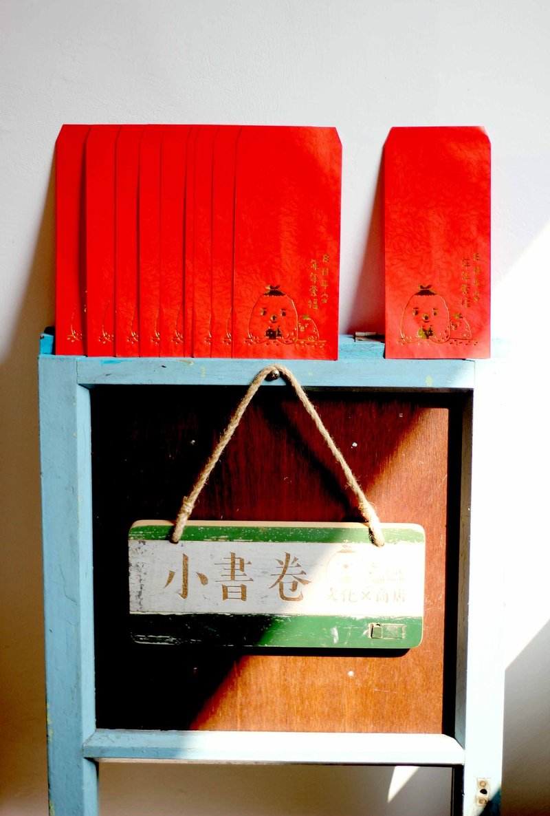 日日平安 蒙福烫金红包袋(十入) - 其他 - 纸 红色