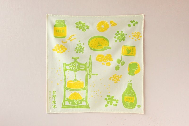 布包巾-台湾挫冰/柠檬爱玉 - 其他 - 其他材质 黄色