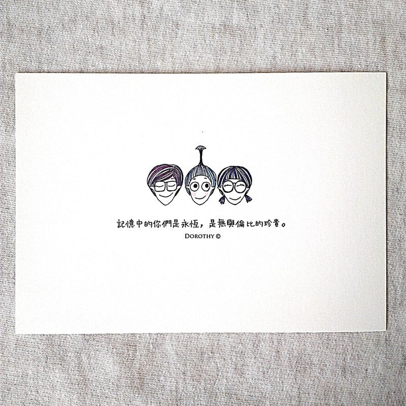 我在想你明信片-C083 - 卡片/明信片 - 纸 多色