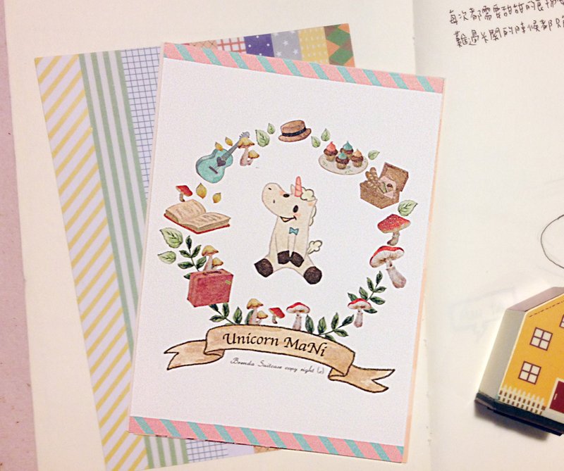 插画明信片 / Colorful Life - 卡片/明信片 - 纸 