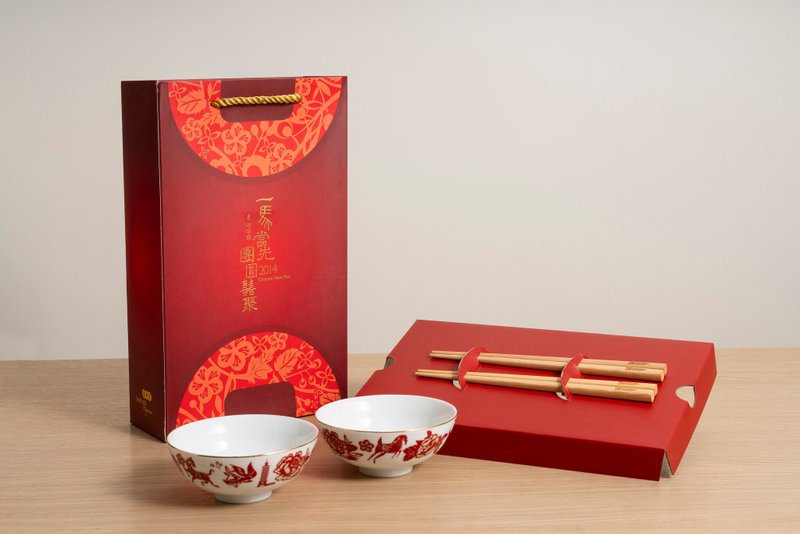 【定制化】企业百货礼赠品 90~1000组 - 其他 - 瓷 多色