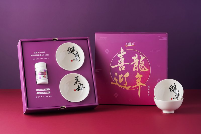 【订制 / 定制化】企业 百货 婚礼 福委 礼赠品 90~1000 组 - 其他 - 瓷 多色