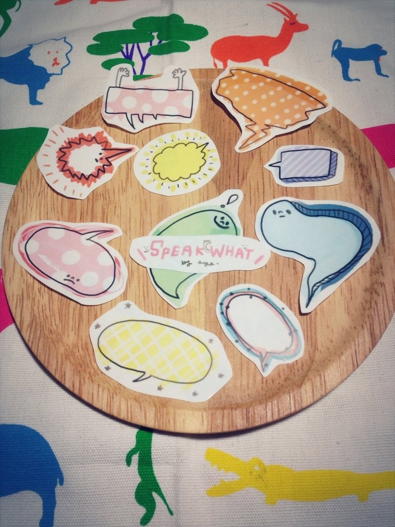 有话好好说贴纸包 - 贴纸 - 纸 