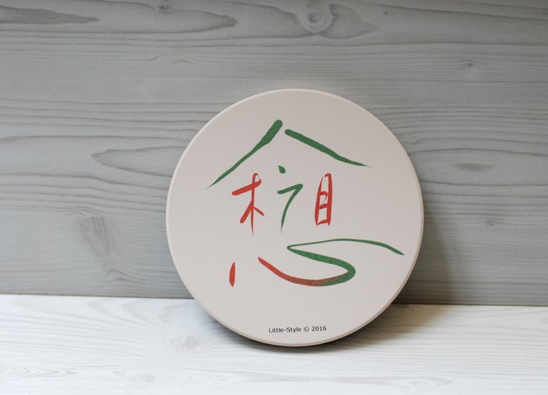 吸水杯垫-想念 - 杯垫 - 其他材质 白色