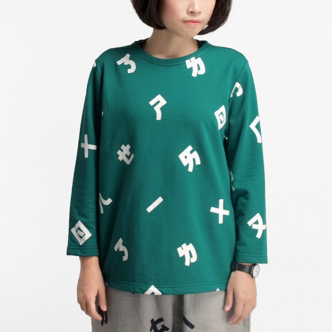 【HEYSUN】台湾人的秘密字/注音符号研究小组 / 印花T-shirt - 女装 T 恤 - 其他材质 绿色