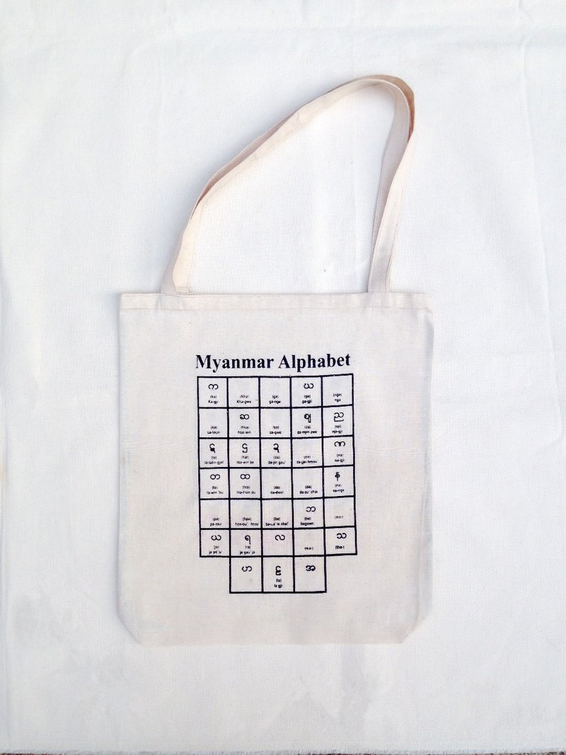 缅甸版印提袋 - 手提包/手提袋 - 其他材质 金色