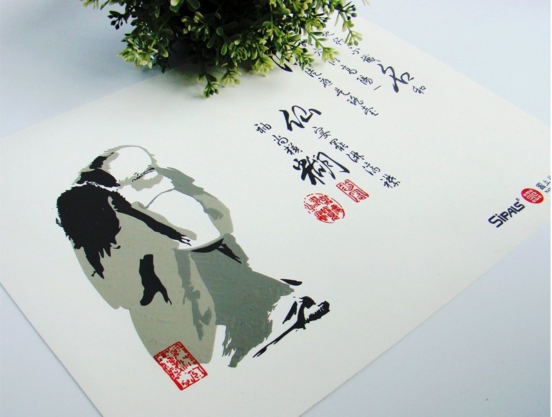 故宫授权｜泼墨仙人 品茗茶垫 - 摆饰 - 硅胶 多色