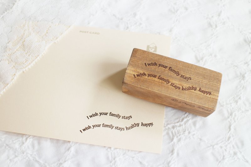 【好评加售】Happy Family“祝你和你的家人健康幸福快乐”木头印章（英文版） - 印章/印台 - 木头 咖啡色