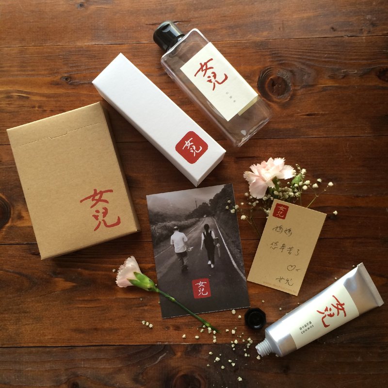 【保养组合礼】面膜、化妆水、护手霜 - 其他 - 其他材质 红色