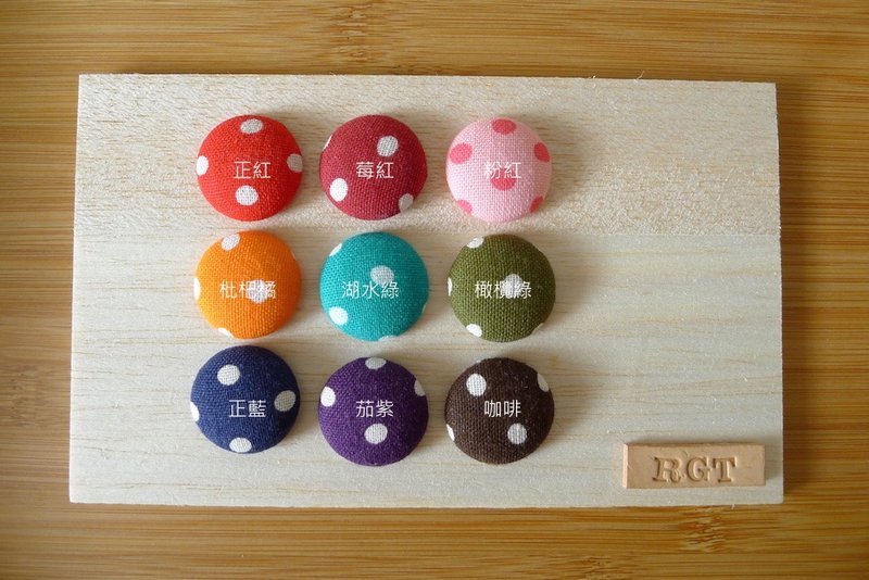 定制Customized | 接单订制 | 色彩选择 | 颜色 | 水玉 (勿下标) - 其他 - 其他材质 多色