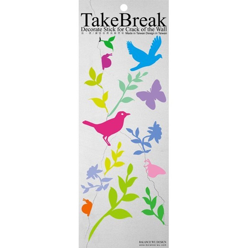 耶诞新年交换礼物/ TakeBreak 墙壁裂痕壁贴 彩色 - 墙贴/壁贴 - 塑料 多色