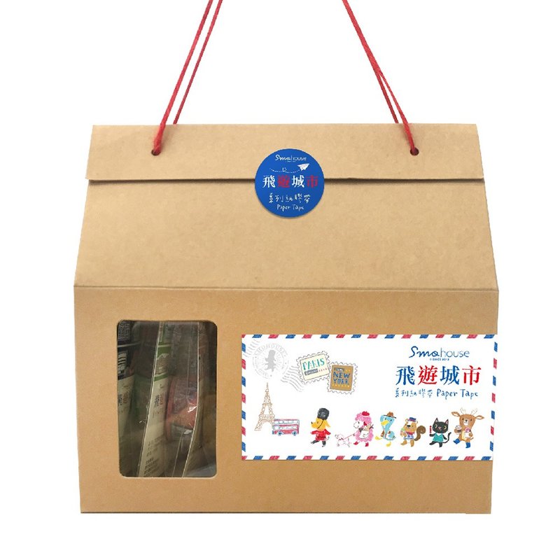 飞游城市系列 纸胶带礼盒组 (6款纸胶带+赠 6张明信片乙份) - 纸胶带 - 纸 多色