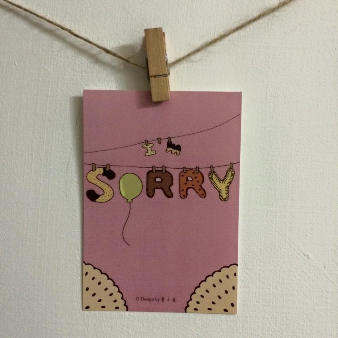 《艺之鱼》SORRY 卡片 明信片 --C0107 - 卡片/明信片 - 纸 粉红色