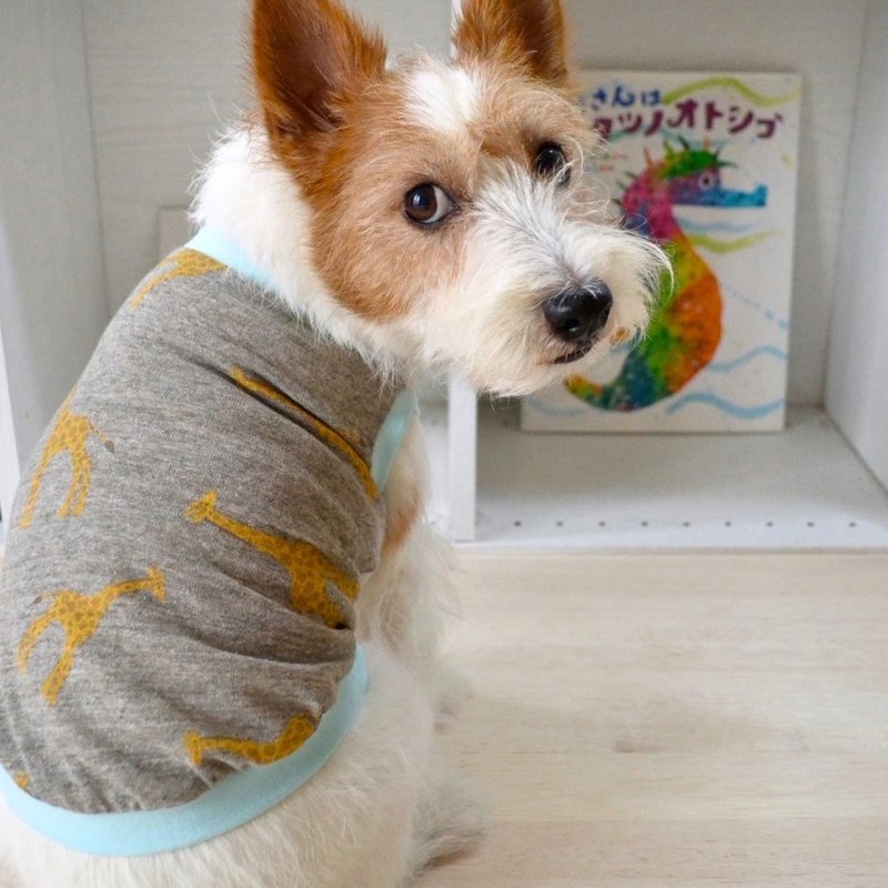 Anti-Mosquito Dog Clothes "Safari"  L - 衣/帽 - 其他材质 咖啡色