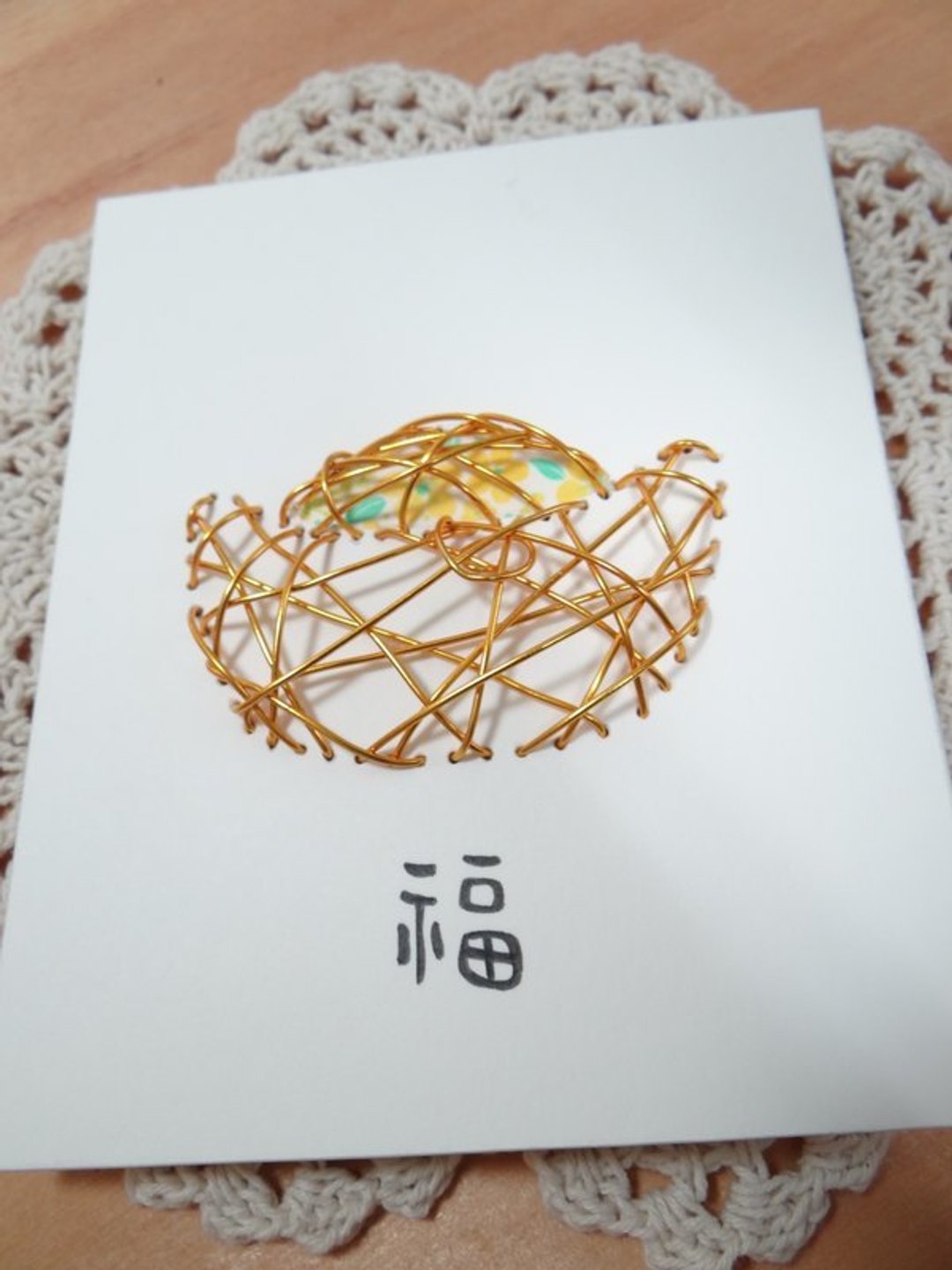 超触感铝线立体卡片~招财纳福恭喜发财贺卡 - 卡片/明信片 - 纸 多色