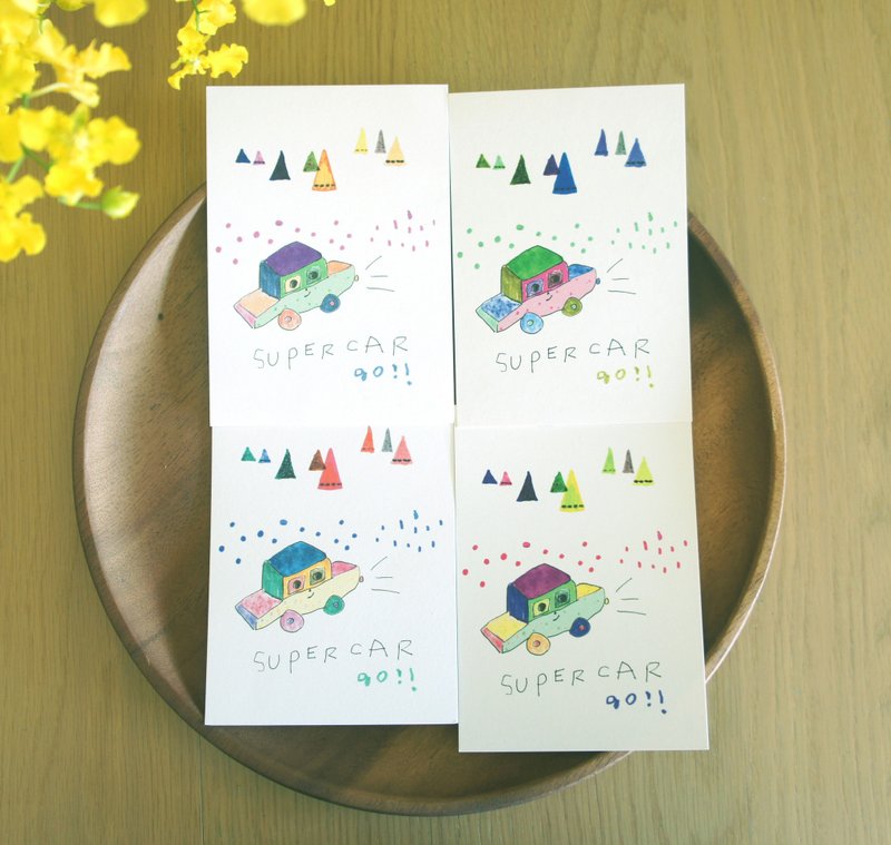 go supercar 明信片 四种颜色 - 卡片/明信片 - 纸 白色