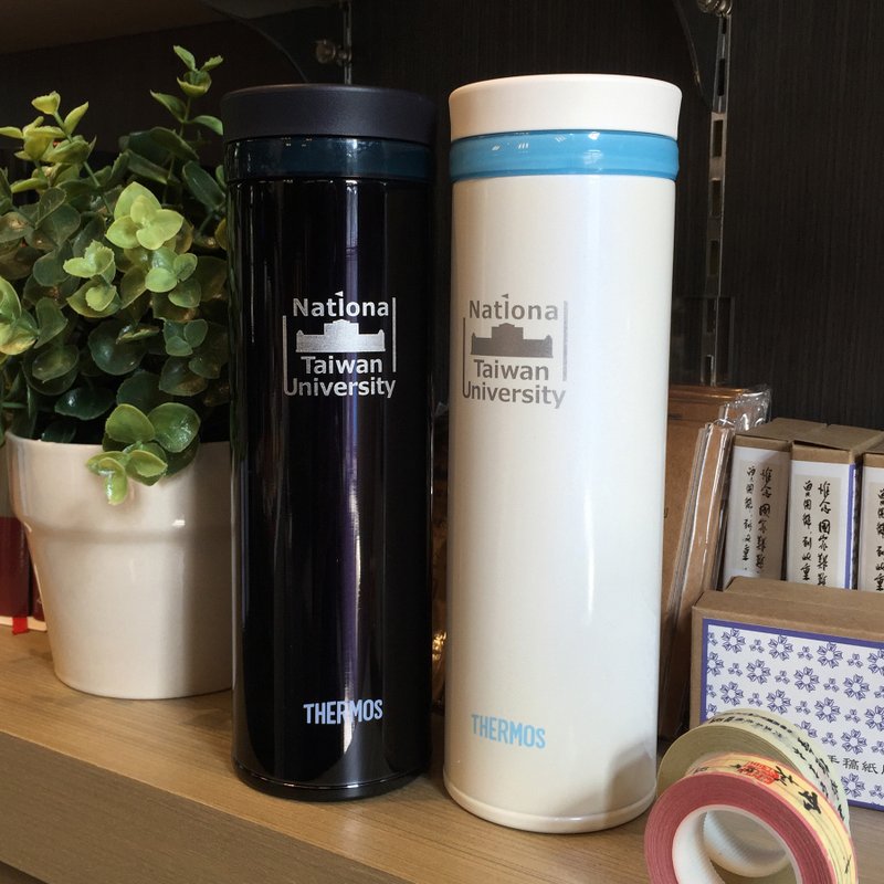 台湾大学校门剪影保温杯（蓝黑、珍珠白）｜500ml - 茶具/茶杯 - 其他金属 白色