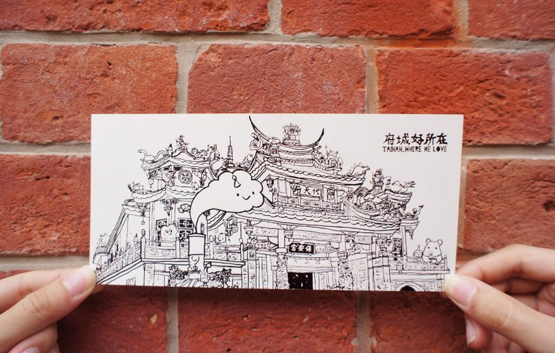 :::府城好所在|保安宫:::烫金明信片 - 卡片/明信片 - 其他材质 黑色