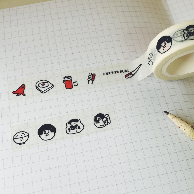 愚蠢的人类-多谢款待 和纸胶带(10M) - 纸胶带 - 纸 白色