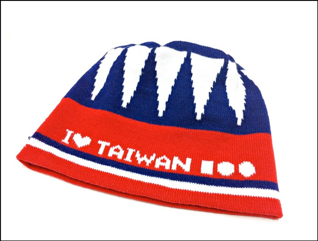 2011年中华民国建国一百年纪念帽子-I Love Taiwan纪念款 - 帽子 - 其他材质 红色