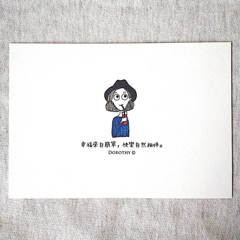 万用明信片-A160 - 卡片/明信片 - 纸 多色