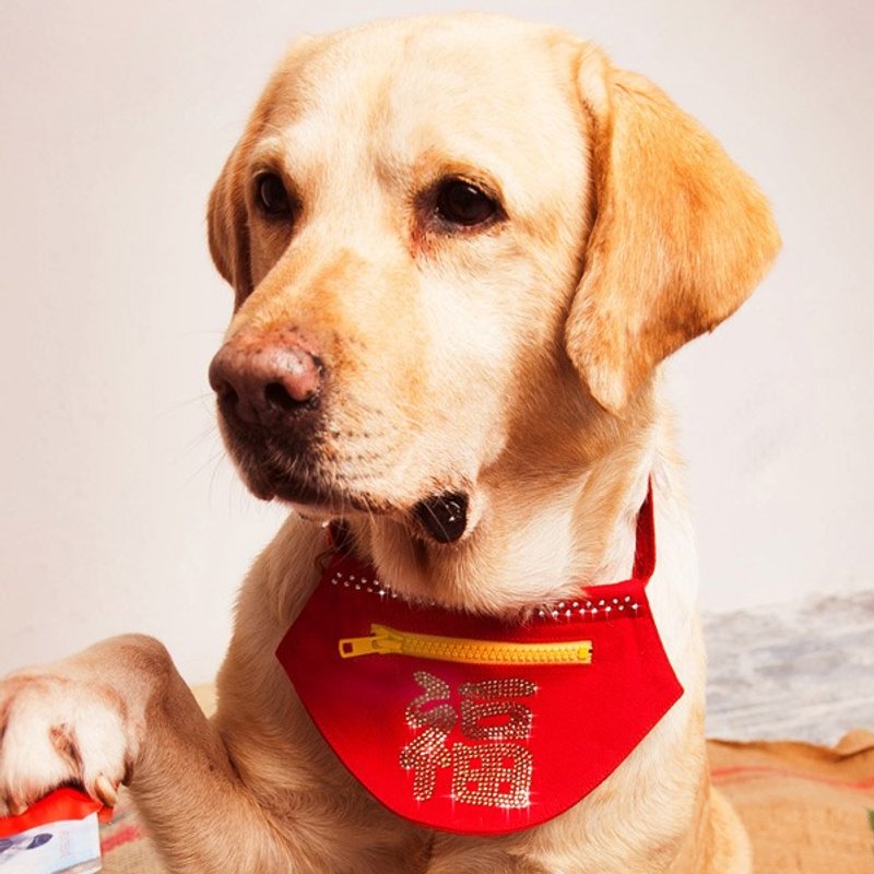 【GFSD】水钻精品-宠物领巾红包收纳袋-纳福 - 其他 - 其他材质 红色